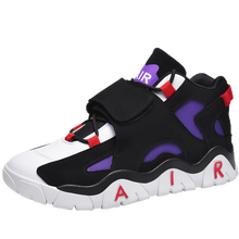 Load image into Gallery viewer, Men's Casual Shoes for Adult Male